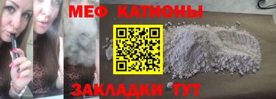 кокс Гусь-Хрустальный
