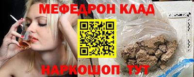 гидропоника Гусиноозёрск