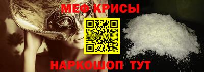 кокс Гусь-Хрустальный