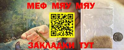 гидропоника Гусиноозёрск