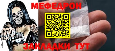 гидропоника Гусиноозёрск