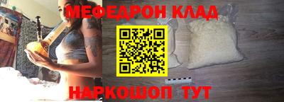гидропоника Гусиноозёрск