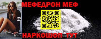 гидропоника Гусиноозёрск