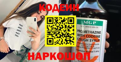 ГАЛЛЮЦИНОГЕННЫЕ ГРИБЫ Гусев