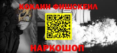 гидропоника Гусиноозёрск