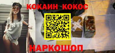 гидропоника Гусиноозёрск