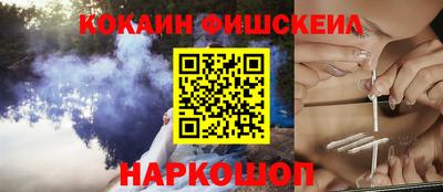 гидропоника Гусиноозёрск