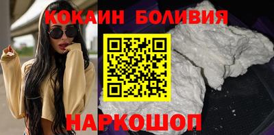 ГАЛЛЮЦИНОГЕННЫЕ ГРИБЫ Гусев