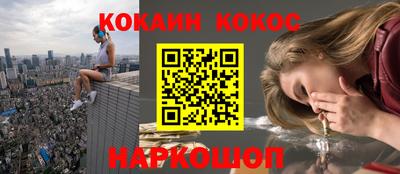ГАЛЛЮЦИНОГЕННЫЕ ГРИБЫ Гусев