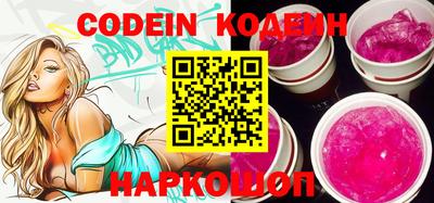 кокс Гусь-Хрустальный
