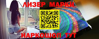 гидропоника Гусиноозёрск