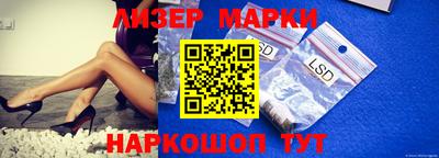 гидропоника Гусиноозёрск