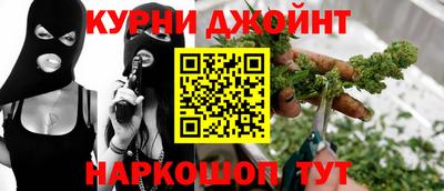 кокс Гусь-Хрустальный