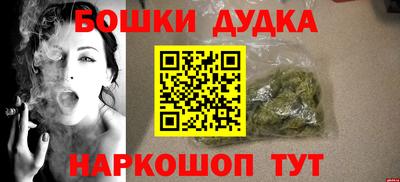 ГАЛЛЮЦИНОГЕННЫЕ ГРИБЫ Гусев