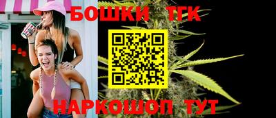 ГАЛЛЮЦИНОГЕННЫЕ ГРИБЫ Гусев