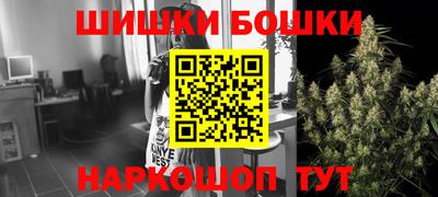 кокс Гусь-Хрустальный
