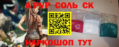 кокс Гусь-Хрустальный