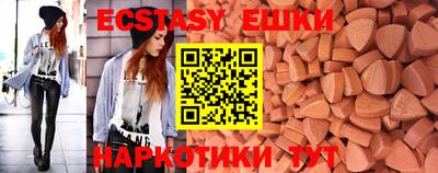 гидропоника Гусиноозёрск