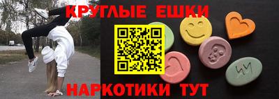 гидропоника Гусиноозёрск