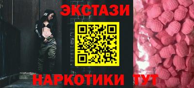 кокс Гусь-Хрустальный