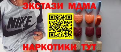 ГАЛЛЮЦИНОГЕННЫЕ ГРИБЫ Гусев