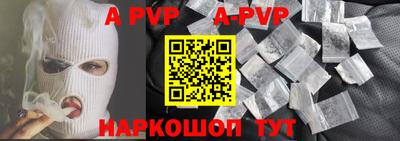 ГАЛЛЮЦИНОГЕННЫЕ ГРИБЫ Гусев