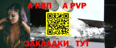 кокс Гусь-Хрустальный
