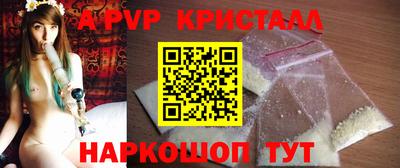 ГАЛЛЮЦИНОГЕННЫЕ ГРИБЫ Гусев