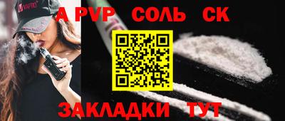 ГАЛЛЮЦИНОГЕННЫЕ ГРИБЫ Гусев
