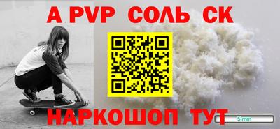 ГАЛЛЮЦИНОГЕННЫЕ ГРИБЫ Гусев