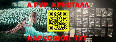 гидропоника Гусиноозёрск