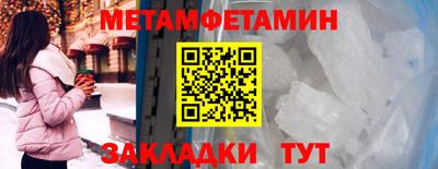 ГАЛЛЮЦИНОГЕННЫЕ ГРИБЫ Гусев