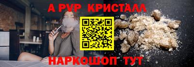 ГАЛЛЮЦИНОГЕННЫЕ ГРИБЫ Гусев