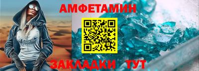 ГАЛЛЮЦИНОГЕННЫЕ ГРИБЫ Гусев