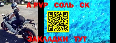 гидропоника Гусиноозёрск