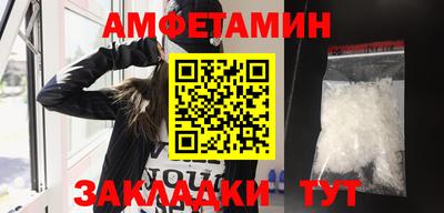 гидропоника Гусиноозёрск