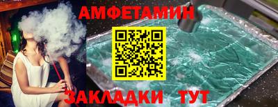 гидропоника Гусиноозёрск
