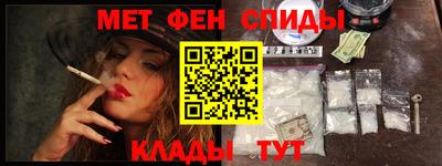 ГАЛЛЮЦИНОГЕННЫЕ ГРИБЫ Гусев
