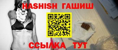 ГАЛЛЮЦИНОГЕННЫЕ ГРИБЫ Гусев