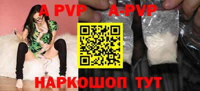 кокс Гусь-Хрустальный